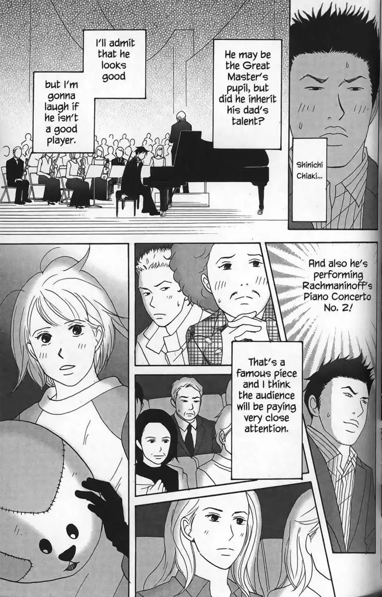 Nodame Cantabile Chapter 26 11